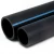 NPF HDPE Pipes for Water Networks   Pressure 8 Bar Outside Diameter 63 mm Thickness 2.5 mm Color Black