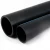 NPF HDPE Pipes for Water Networks   Nominal Pressure 10 Bar Outside Diameter 200 mm Thickness 7.7 mm Color Black