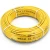 أنابيب HDPE PE 100 ضغط 20 بار قطر خارجي 16 مم سمك 1.8 مم لون أصفر | نيبروبلاست - Image 1