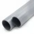 UPVC Pipes National Nominal Pressure 21.7 Bar Size 1 inch Thickness 2.5 mm Gray Colour