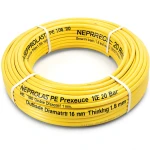 أنابيب HDPE PE 100 ضغط 20 بار قطر خارجي 16 مم سمك 1.8 مم لون أصفر | نيبروبلاست