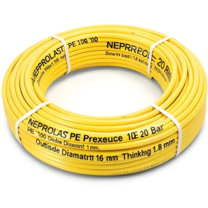أنابيب HDPE PE 100 ضغط 20 بار قطر خارجي 16 مم سمك 1.8 مم لون أصفر | نيبروبلاست
