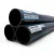 مواسير HDPE نيبروبلاست PE 100 ضغط 20 بار قطر خارجي 500 مم سمك 55.8 مم لون اسود