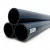 مواسير HDPE نيبروبلاست PE 100 ضغط 20 بار قطر خارجي 560 مم سمك 62.5 مم لون اسود