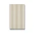 Italian Wallpaper 10m x 1.06m Beige Color, Model 83493 - Image 1