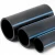 NPF HDPE Pipes for Water Networks   Pressure 12.5 Bar Outside Diameter 200 mm Thickness 9.6 mm Color Black