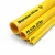 مواسير HDPE نيبروبلاست PE 100 ضغط 20 بار قطر خارجي 450 مم سمك 50.3 مم لون أصفر 