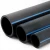مواسير HDPE الوطني لشبكات المياه  ضغط 12.5 بار قطر خارجي 63 مم سمك 3.8 مم لون اسود