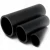 NPF HDPE Pipes for Water Networks   Nominal Pressure 12.5 Bar Outside Diameter 75 mm Thickness 4.5 mm Color Black