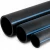 مواسير HDPE الوطني لشبكات المياه  ضغط 16 بار قطر خارجي 280 مم سمك 16.6 مم لون اسود