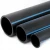 NPF HDPE Pipes for Water Networks   Pressure 12.5 Bar Outside Diameter 280 mm Thickness 13.4 mm Color Black