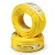 أنابيب HDPE PE 80 ضغط 16 بار قطر 20 مم سمك 2.3 مم لون أصفر | نيبروبلاست - Image 1