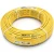 HDPE Pipes PE 80 Pressure 16 Bar Diameter 16 mm Thickness 1.8 mm Yellow | NEPROPLAST - Image 1