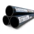 مواسير HDPE PE 100 ضغط 20 بار قطر 200 مم سمك 22.4 مم لون أسود | نيبروبلاست - Image 1