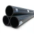 مواسير HDPE PE 100 ضغط 20 بار قطر 250 مم سمك 27.9 مم لون أسود | نيبروبلاست - Image 1