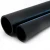 مواسير HDPE الوطني لشبكات المياه  ضغط 20 بار قطر خارجي 32 مم سمك 2.9 مم لون اسود