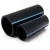 NPF HDPE Pipes for Water Networks   Nominal Pressure 20 Bar Outside Diameter 75 mm Thickness 6.8 mm Color Black
