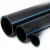 NPF HDPE Pipes for Water Networks   Pressure 16 Bar Outside Diameter 40 mm Thickness 3 mm Color Black