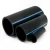 NPF HDPE Pipes for Water Networks   Pressure 16 Bar Outside Diameter 50 mm Thickness 3.7 mm Color Black