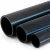 مواسير HDPE الوطني لشبكات المياه  ضغط 20 بار قطر خارجي 20 مم سمك 1.9 مم لون اسود