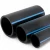 NPF HDPE Pipes for Water Networks   Nominal Pressure 20 Bar Outside Diameter 50 mm Thickness 4.6 mm Color Black