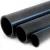 NPF HDPE Pipes for Water Networks   Nominal Pressure 20 Bar Outside Diameter 63 mm Thickness 5.8 mm Color Black