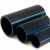 مواسير HDPE الوطني لشبكات المياه  ضغط 20 بار قطر خارجي 75 مم سمك 6.8 مم لون اسود