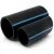 NPF HDPE Pipes for Water Networks   Nominal Pressure 20 Bar Outside Diameter 90 mm Thickness 8.2 mm Color Black