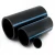 NPF HDPE Pipes for Water Networks   Nominal Pressure 20 Bar Outside Diameter 40 mm Thickness 3.7 mm Color Black