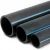أنابيب HDPE الوطني لشبكات المياه  ضغط 20 بار قطر خارجي 50 مم سمك 4.6 مم لون اسود