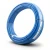 أنابيب HDPE نيبروبلاست PE 100 ضغط 16 بار قطر خارجي 63 مم سمك 5.8 مم لون أزرق   