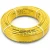 أنابيب HDPE PE 100 ضغط 20 بار قطر خارجي 125 مم سمك 14 مم لون أصفر | نيبروبلاست - Image 1