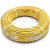 أنابيب HDPE PE 100 ضغط 20 بار قطر خارجي 110 مم سمك 12.3 مم لون أصفر | نيبروبلاست - Image 1