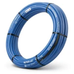 أنابيب HDPE نيبروبلاست PE 100 ضغط 20 بار قطر خارجي 125 مم سمك 14 مم لون أزرق | نيبروبلاست