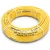 أنابيب HDPE PE 80 ضغط 16 بار قطر 110 مم سمك 12.3 مم لون أصفر | نيبروبلاست - Image 1