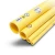 مواسير HDPE نيبروبلاست PE 100 ضغط 20 بار قطر خارجي 225 مم سمك 25.2 مم لون أصفر | نيبروبلاست - Image 1