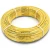 أنابيب HDPE PE 80 ضغط 16 بار قطر خارجي 125 مم سمك 14 مم لون أصفر | نيبروبلاست - Image 1