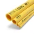 مواسير HDPE PE 80 ضغط 16 بار قطر خارجي 140 مم سمك 15.7 مم لون أصفر | نيبروبلاست - Image 1