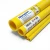 مواسير HDPE نيبروبلاست PE 100 ضغط 20 بار قطر خارجي 160 مم سمك 17.9 مم لون أصفر | نيبروبلاست - Image 1