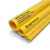 مواسير HDPE PE 100 ضغط 20 بار قطر 200 مم سمك 22.4 مم لون أصفر | نيبروبلاست - Image 1