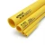 مواسير HDPE PE 100 ضغط 20 بار قطر 250 مم سمك 27.9 مم لون أصفر | نيبروبلاست - Image 1