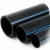 أنابيب HDPE الوطني لشبكات المياه  ضغط 20 بار قطر خارجي 125 مم سمك 9.2 مم لون اسود
