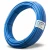 Neproplast  HDPE Pipes PE 100 Pressure 10 Bar Outside Diameter 25 mm Thickness 1.8 mm Color Blue   
