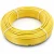 أنابيب HDPE نيبروبلاست PE 100 ضغط 16 بار قطر خارجي 50 مم سمك 4.6 مم لون أصفر 