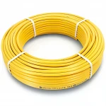 أنابيب HDPE  نيبروبلاست PE 100 ضغط 10 بار قطر خارجي 32 مم سمك 1.9 مم لون أصفر 
