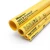 مواسير HDPE نيبروبلاست PE 80 ضغط 16 بار قطر خارجي 160 مم سمك 17.9 مم لون أصفر | نيبروبلاست - Image 1