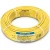 HDPE Pipes PE 80 Pressure 16 Bar 25 mm Diameter 2.8 mm Thickness Yellow | NEPROPLAST - Image 1
