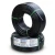 أنابيب HDPE نيبروبلاست PE 100 ضغط 20 بار قطر خارجي 32 مم سمك 3.6 مم لون أسود | نيبروبلاست - Image 1