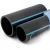 NPF HDPE Pipes for Water Networks   Pressure 6 Bar Outside Diameter 75 mm Thickness 2.3 mm Color Black