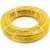 أنابيب HDPE نيبروبلاست PE 100 ضغط 16 بار قطر خارجي 75 مم سمك 6.8 مم لون أصفر 